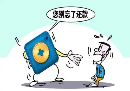 欠条已过诉讼时效怎么办