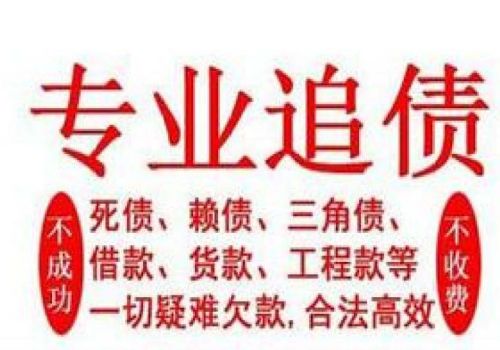 人死了有借条可以向其家人要钱吗