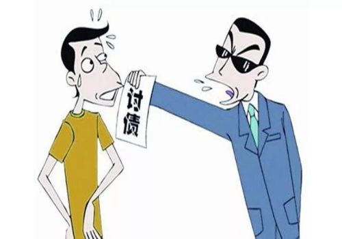 商债追收师怎样讨债