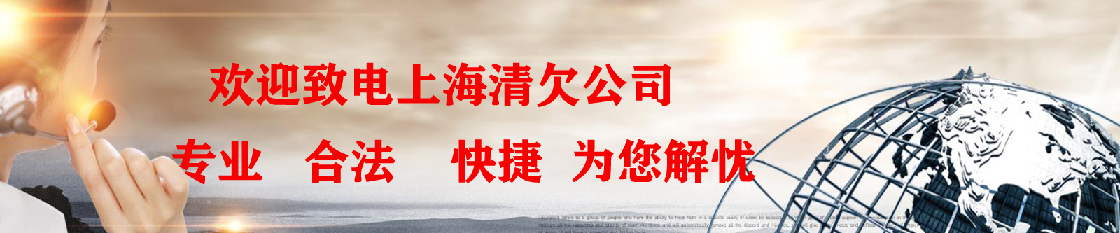 电脑幻灯片1